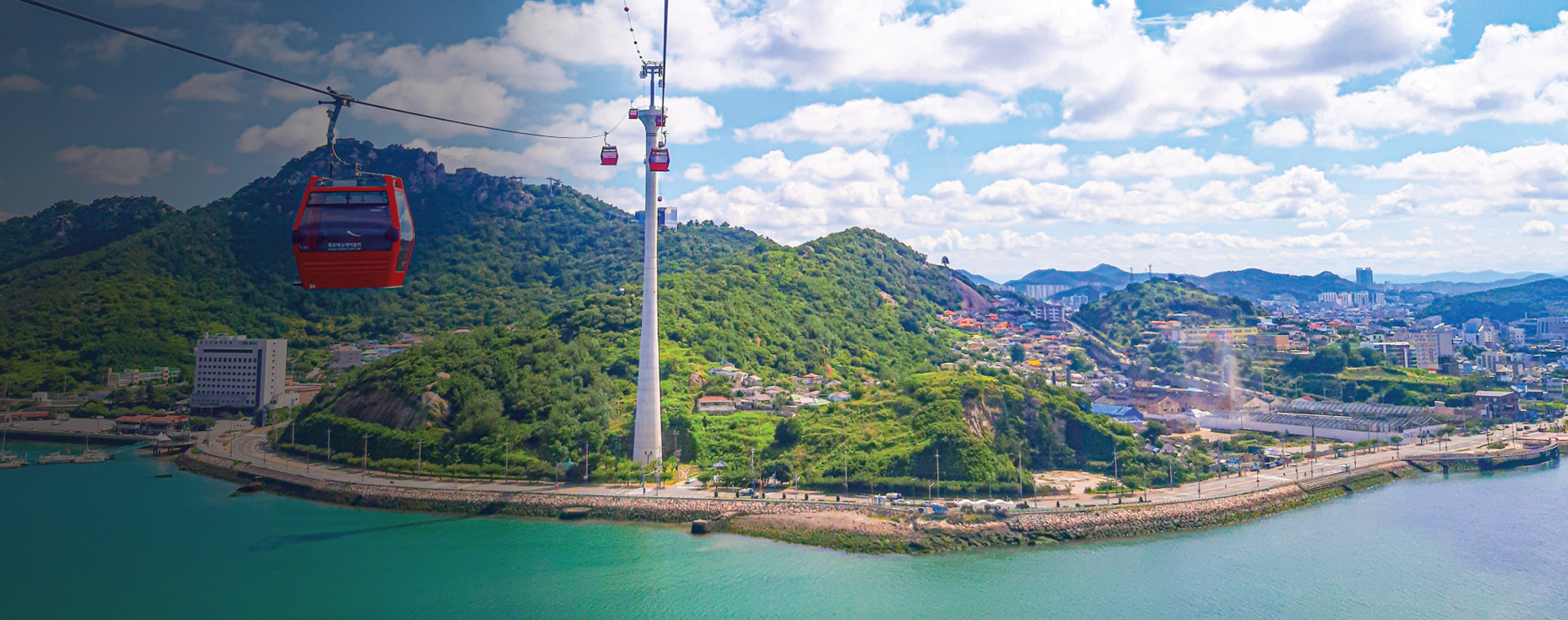 <h4>목포 케이블카 투어</h4><p>목포 투어와 미식을 모두 담은 패키지로,<br>목포만의 아름다운 자연을<br>여유롭게 만끽해 보세요.<br>