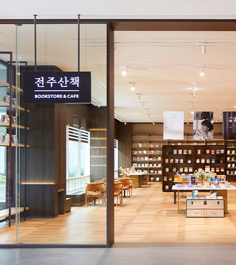 리스트 썸네일 이미지