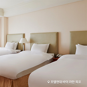목포 게더투게더