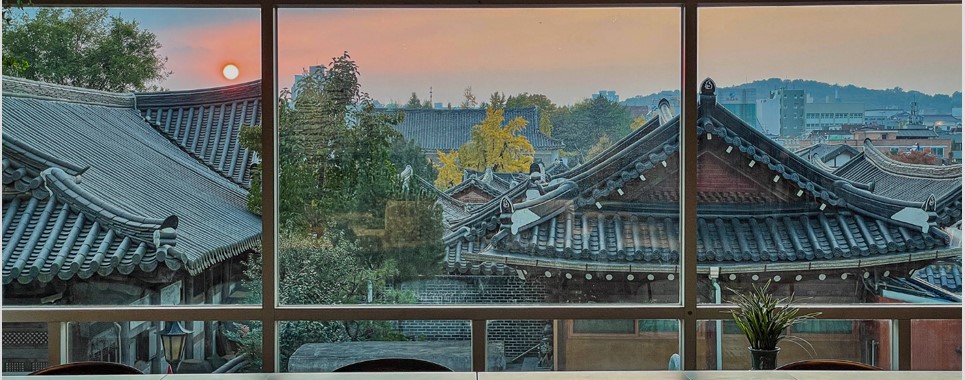 메인